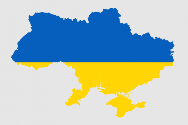 GMB Donations to Ukraine